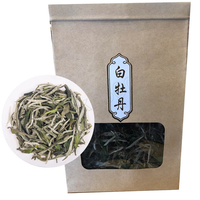 qilinshan/麒麟山 茶叶 白毫银针 50g 1套【多少钱