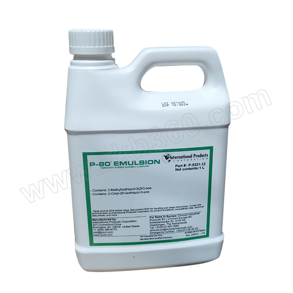 ipc 临时橡胶润滑剂 ipc p-80 emulsion 1l 1瓶