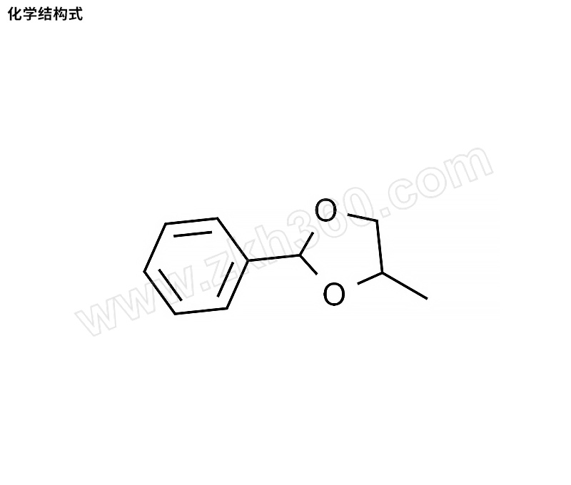 aladdin阿拉丁苯甲醛丙二醇缩醛b140514100mlcas号256825495100ml1瓶