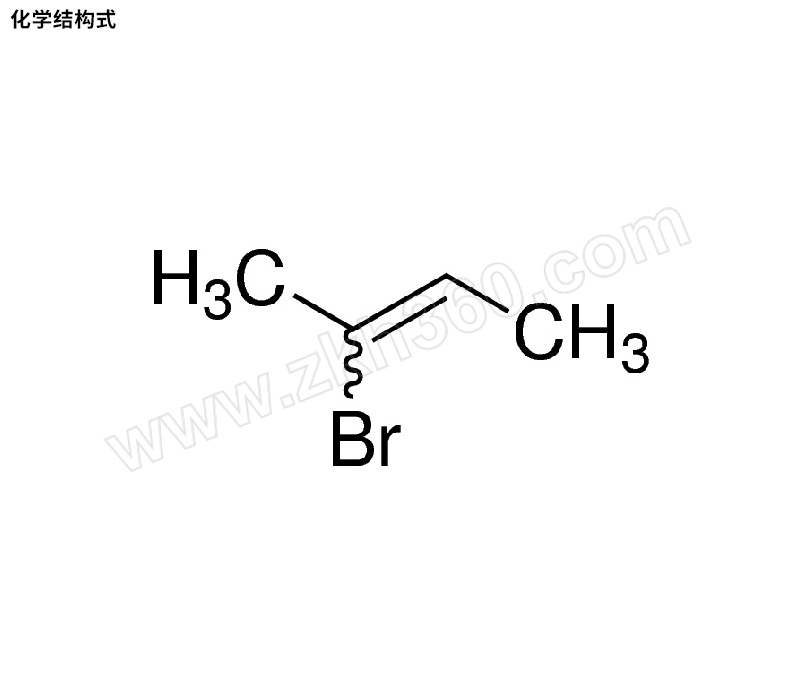 aladdin阿拉丁2溴2丁烯b15197925gcas号13294718gc98含稳定剂铜屑25