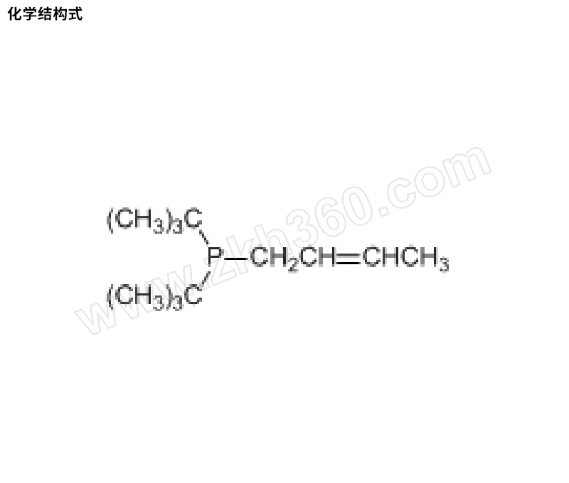 aladdin/阿拉丁 2-丁烯基二叔丁基膦 b152074-1g cas