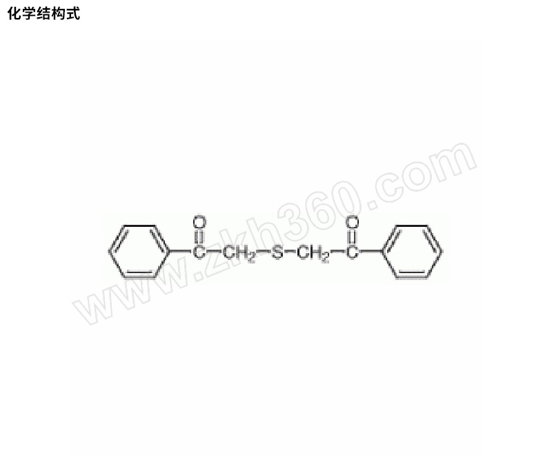 aladdin/阿拉丁 硫化双(苯甲酰甲基) b152499-5g cas号2461-80-5 gc >