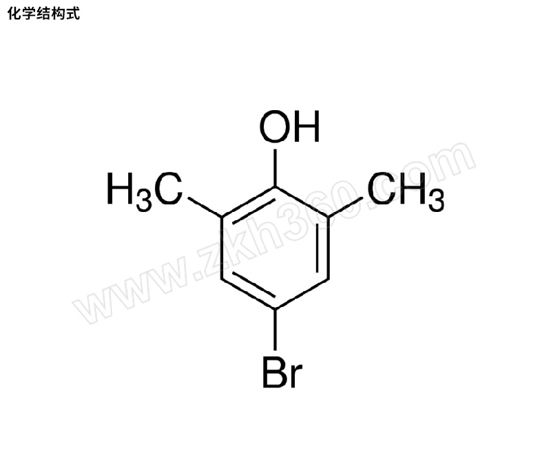 aladdin阿拉丁4溴26二甲基苯酚b152676500gcas号2374052gc98500g1瓶