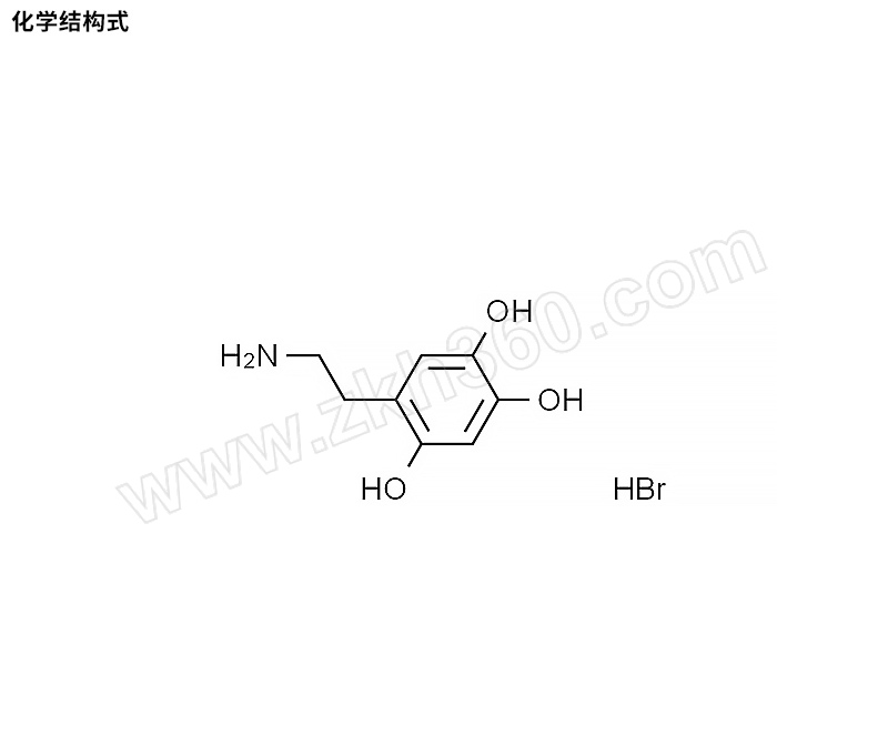 化学>盐酸盐>aladdin/阿拉丁6-羟基多巴胺氢溴酸盐h197233-1gcas号636