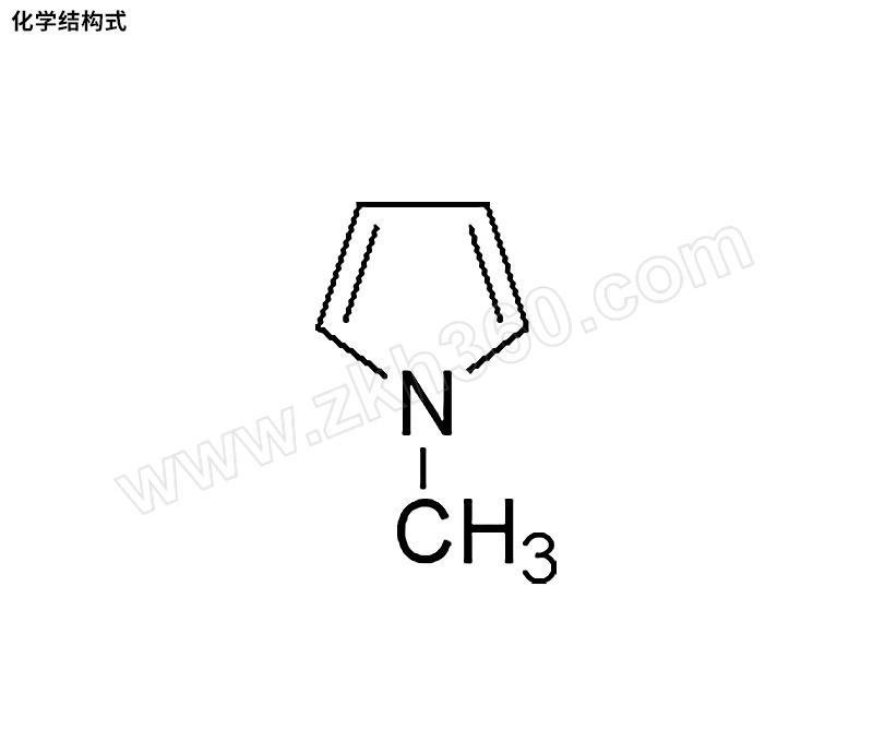 aladdin/阿拉丁 1-甲基吡咯 m100701-2.5l cas号96-54-8 99% 2.5l 1桶