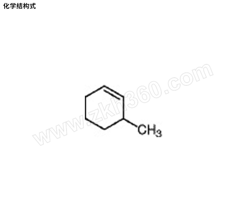 aladdin/阿拉丁 3-甲基-1-环己烯 m158227-100ml cas号591-48-0 >93%