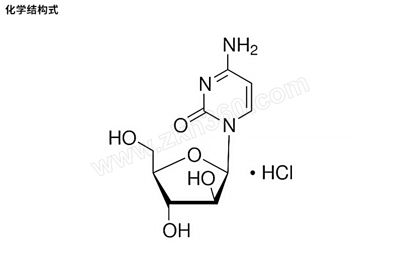 aladdin阿拉丁盐酸阿糖胞苷c139195250mgcas号6974999250mg1瓶