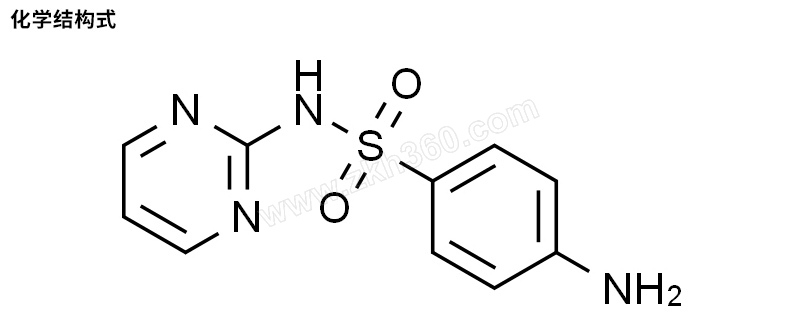 aladdin阿拉丁磺胺嘧啶s107355250gcas号6835998250g1瓶