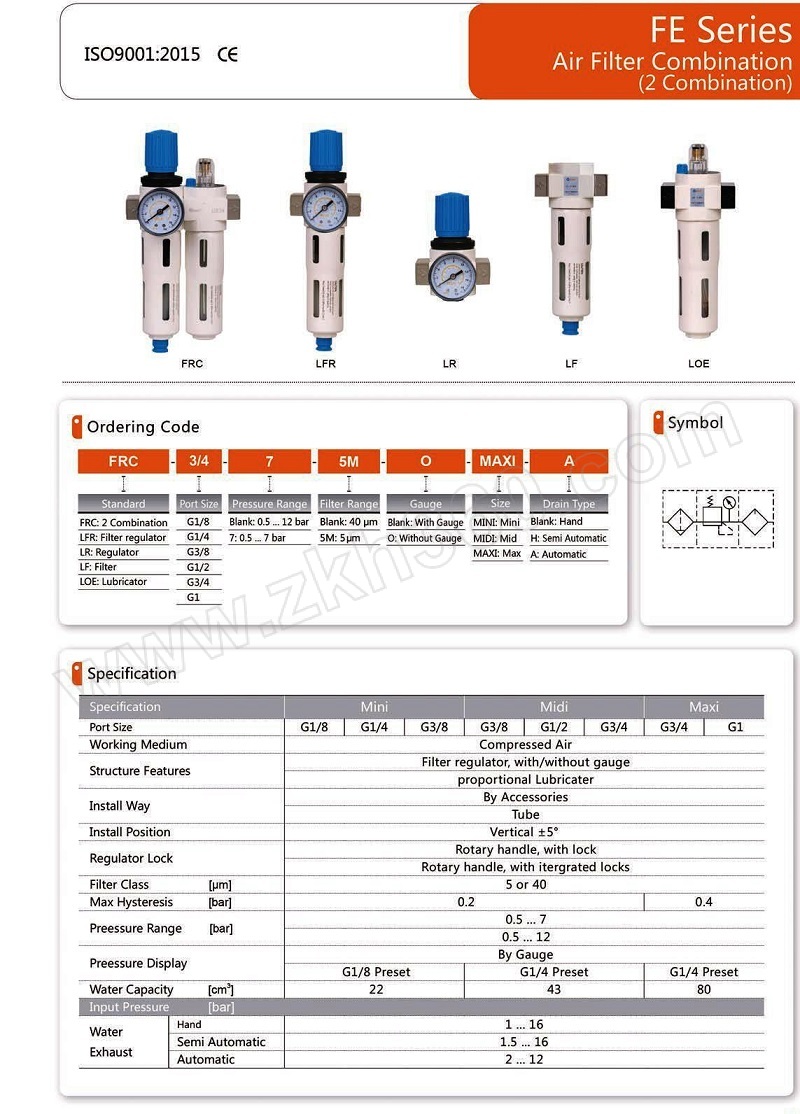 jelpc/佳尔灵 fe系列空气过滤组合油雾器 loe-g3/4 1个