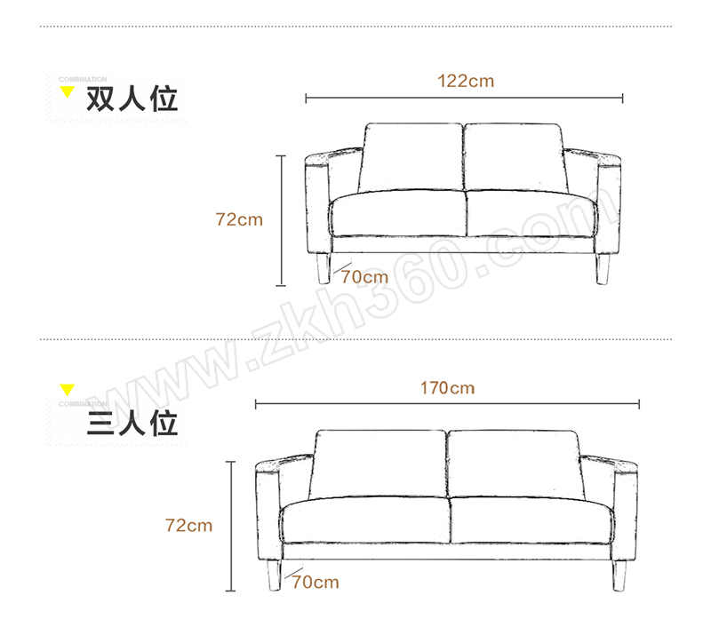 lanran/兰冉 灰色沙发布艺三人位 lr-sf2111 1张