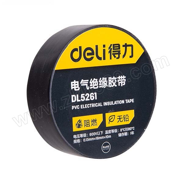 deli/得力 电气绝缘胶带 dl5261 1卷