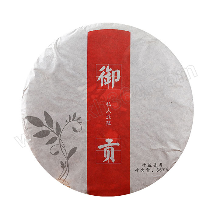 yeyi/叶益 御贡普洱茶 gy-01 357g 1片