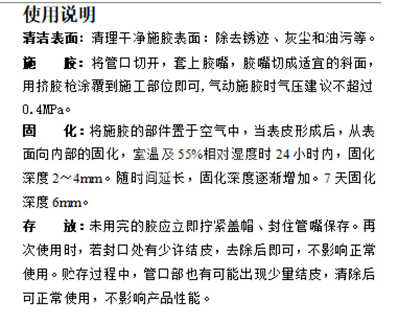 澳门今晚上开什么