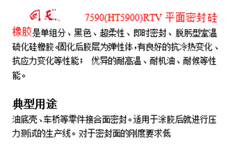 澳门今晚上开什么