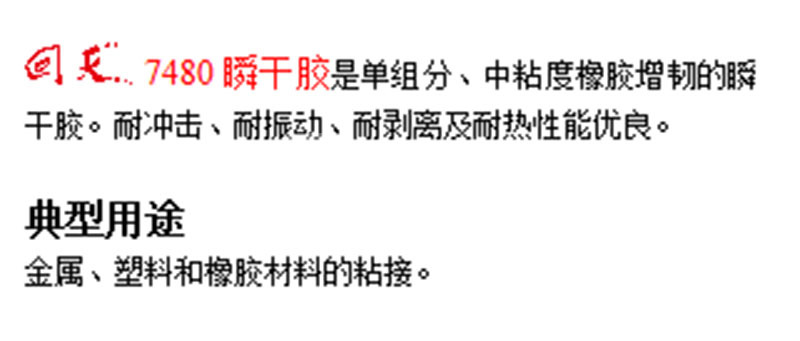 澳门今晚上开什么