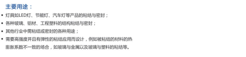 澳门今晚上开什么