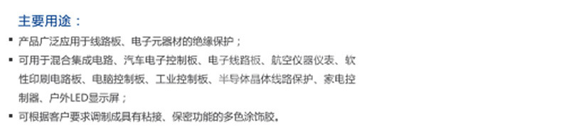 澳门今晚上开什么