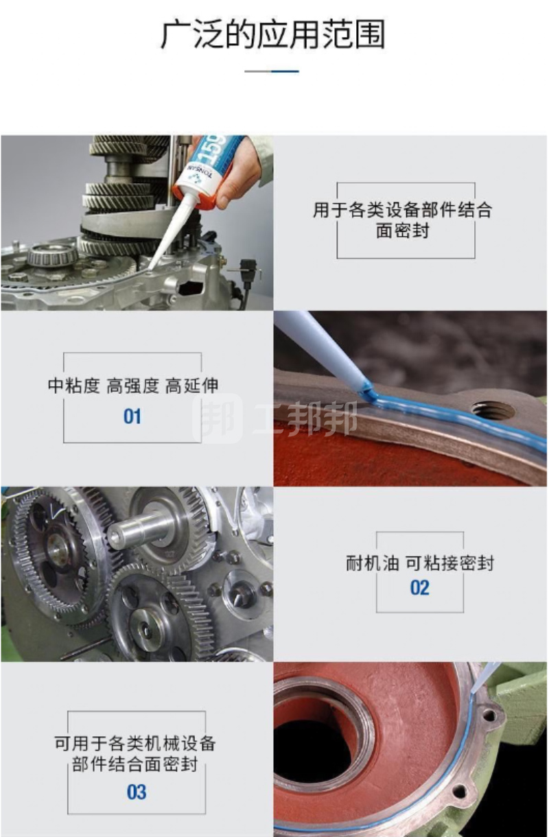 澳门今晚上开什么