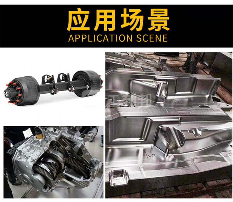 澳门今晚上开什么