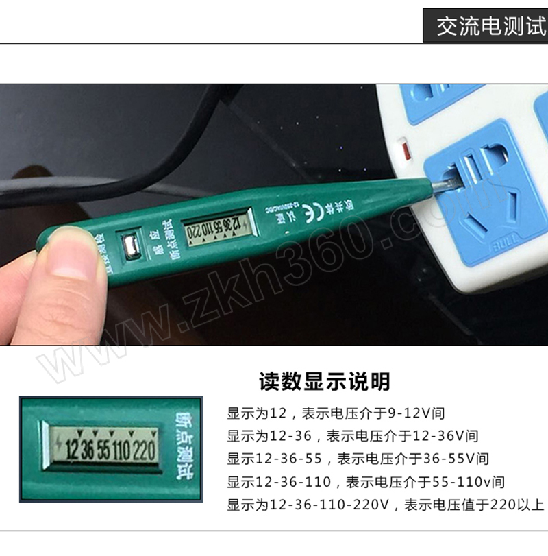 Sata 62601 как пользоваться