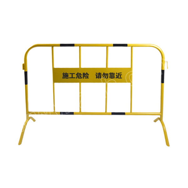 kk铁马护栏施工危险请勿靠近dj定制122m带铁板1个