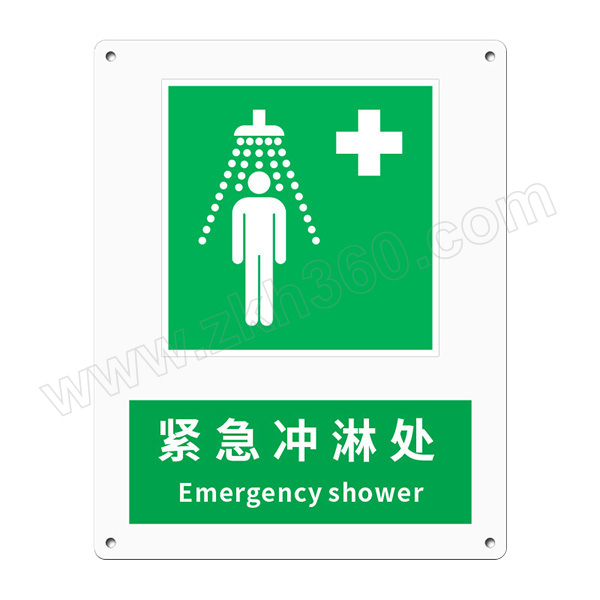 blive圆点定位警示地贴胶带blcy100gn绿色100mm6m1卷