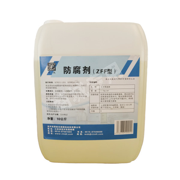 Wristwatch by Ted Baker London