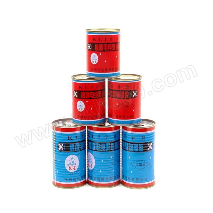 fx抚星电缆冷补胶冷补胶105kg黄色1箱