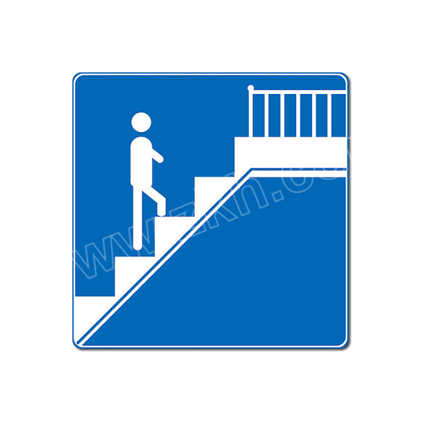 leeonstore利安斯盾国家安全标识人行天桥321060715mm厚铝板覆工程级