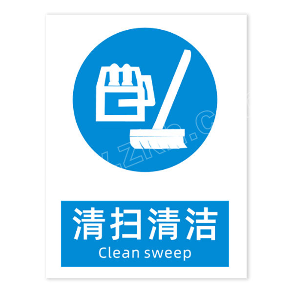 gosim国新清扫清洁标识牌zl0422200300mm亚克力1张