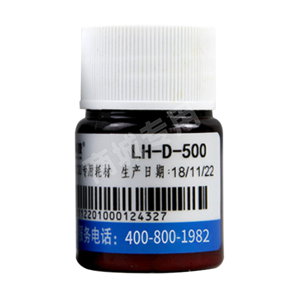 Wristwatch by Ted Baker London