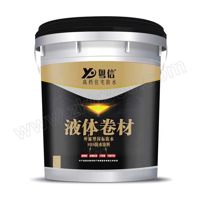 yuexin/粤信 液体卷材 jc-2000 15kg 1桶