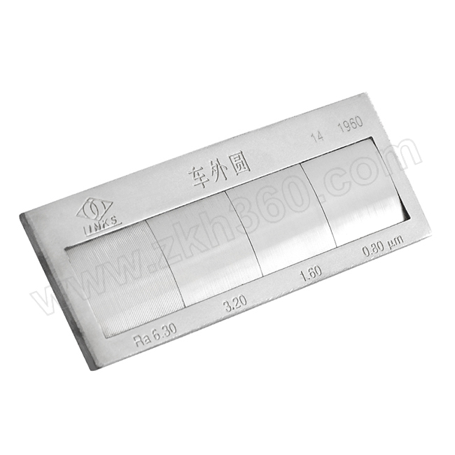 hmct/哈量 单组合式表面粗糙度比较样块 951-08 抛光 (ra 0.80/0.