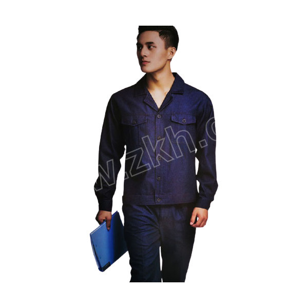 lingdun领盾长袖牛仔分体工作服套装170码颜色可定制1套