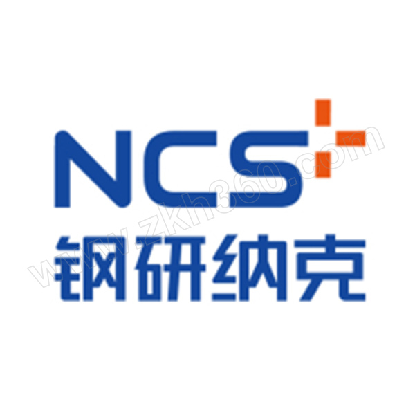 ncs钢研纳克锡标准溶液ncs14827630hcl1000μgml50ml1瓶