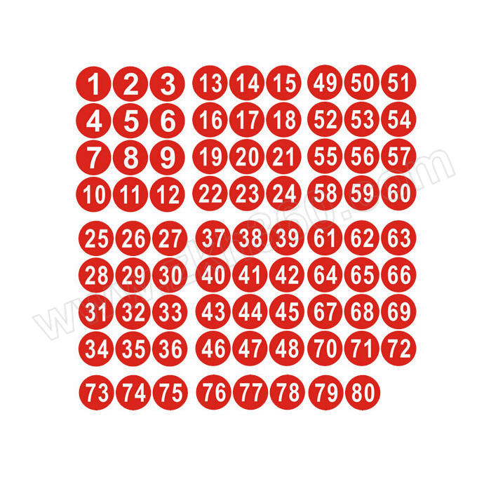 icey/冰禹 byll-137系列数字号码贴 数字1-80 圆形 80张 1组