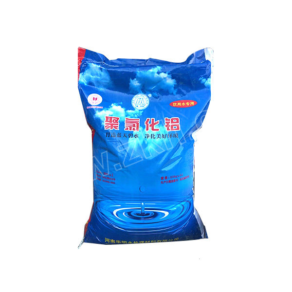 yuhuaming豫华明聚合氯化铝pac铝土型al60o61含量2825kg1袋