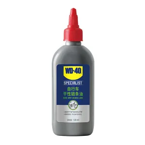 WD-40 含氟干膜润滑剂 854312 120mL 1瓶