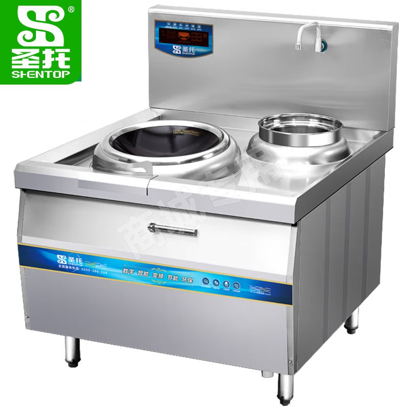 Wristwatch by Ted Baker London