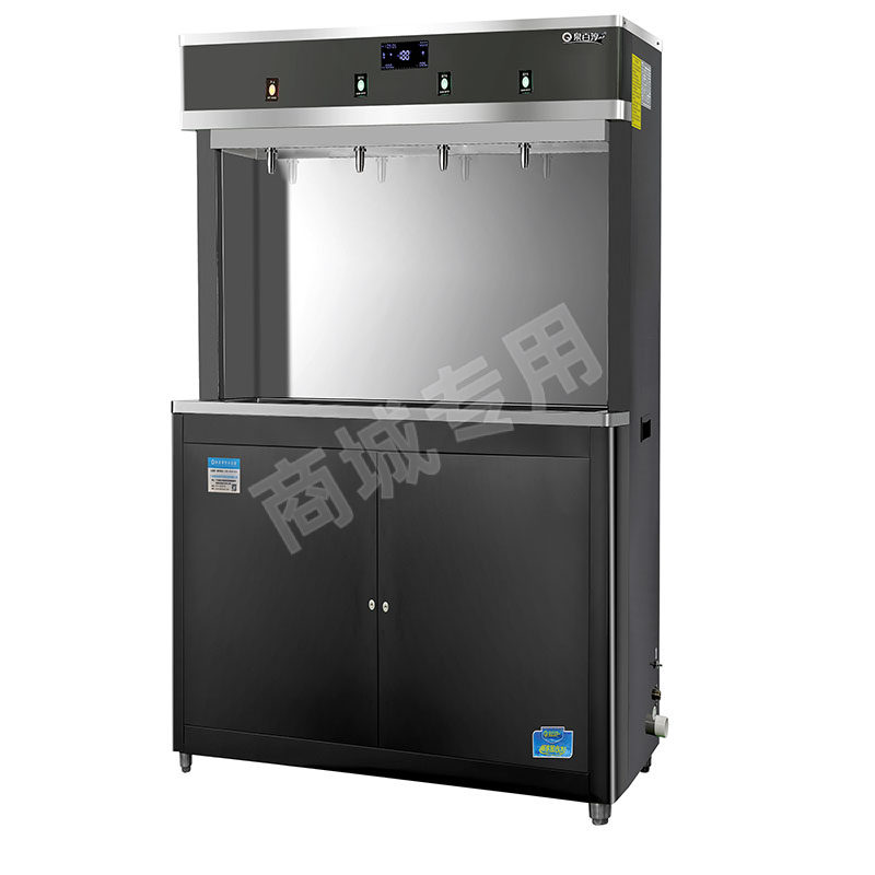 Wristwatch by Ted Baker London