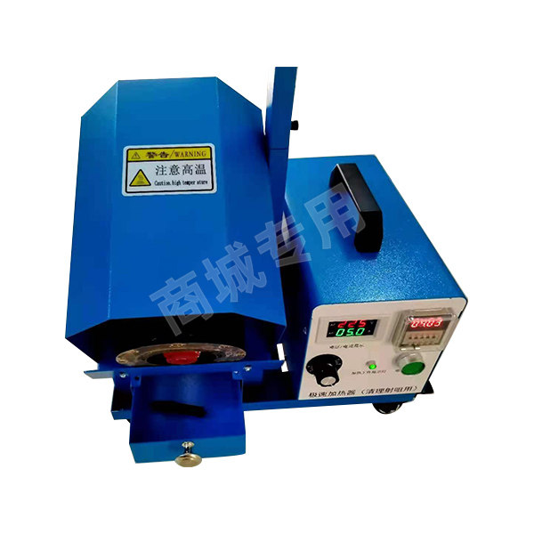 Wristwatch by Ted Baker London