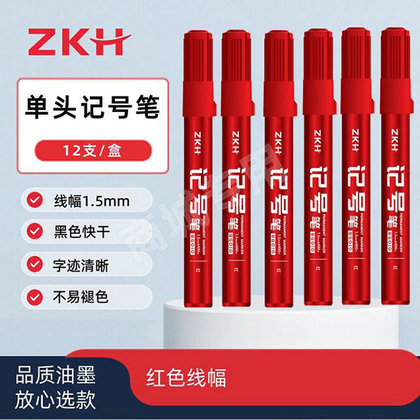 Wristwatch by Ted Baker London