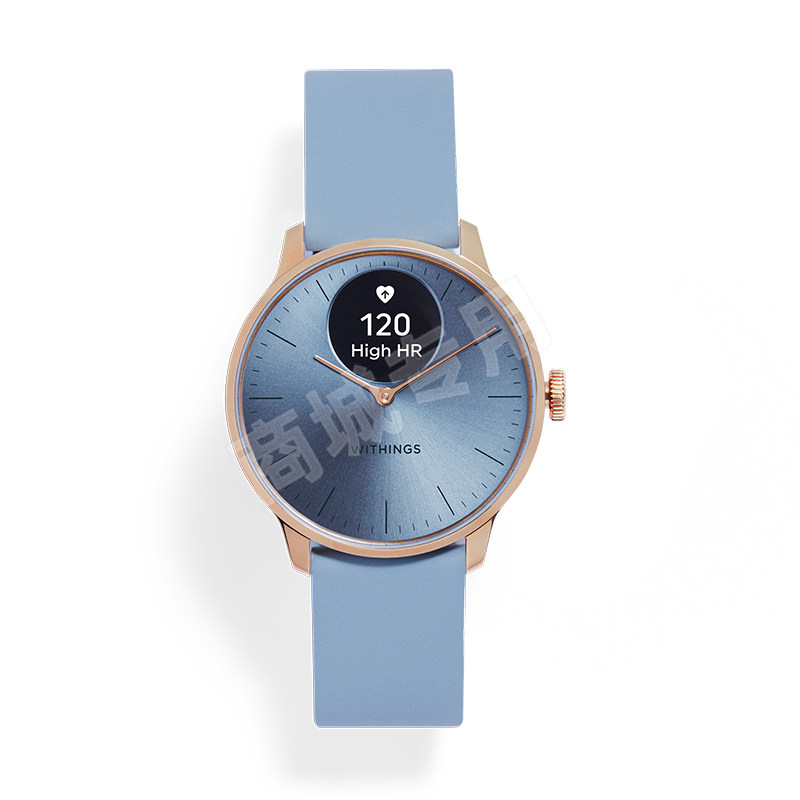 Wristwatch by Ted Baker London