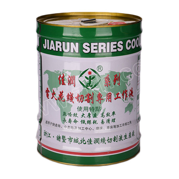 jiarun佳润电火花线切割专用工作液jr1a18kg1桶