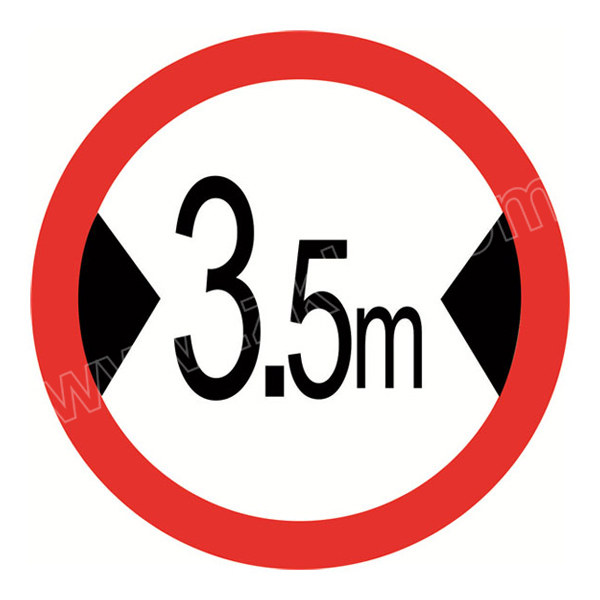 safeware安赛瑞交通安全标志牌限宽35米11014Φ600mm15mm铝板工程级