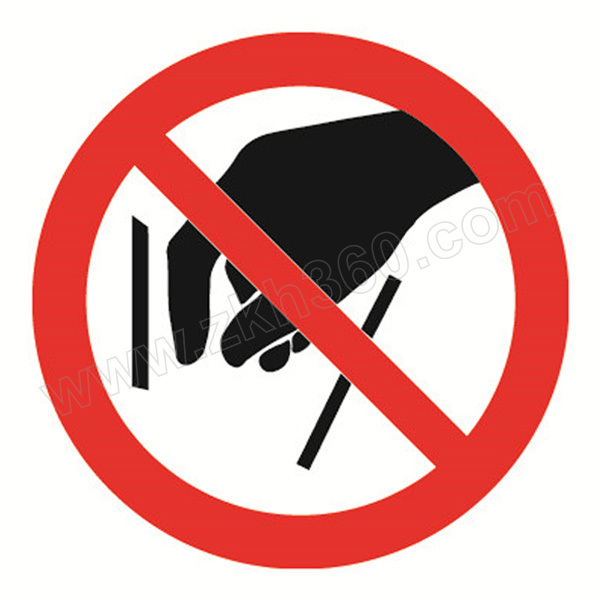 safeware/安赛瑞 gb安全警示标签(禁止伸入) 32804 Φ100mm 1包