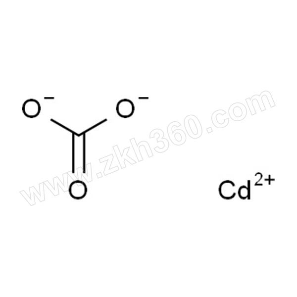 macklin/麦克林 碳酸镉 c804142-250g cas号:513-78-0 规格:ar 98%