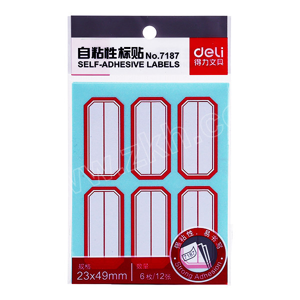 deli/得力 自粘性标贴 7187 23×49mm×6枚 12张 白色 1本【多少钱 规