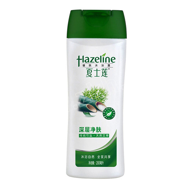 hazeline夏士莲深层净肤健肤沐浴露6902088306156200ml1瓶