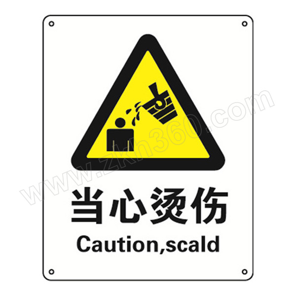 brady贝迪gb安全标识当心烫伤当心烫伤中英铝板15mm厚250315mm1张